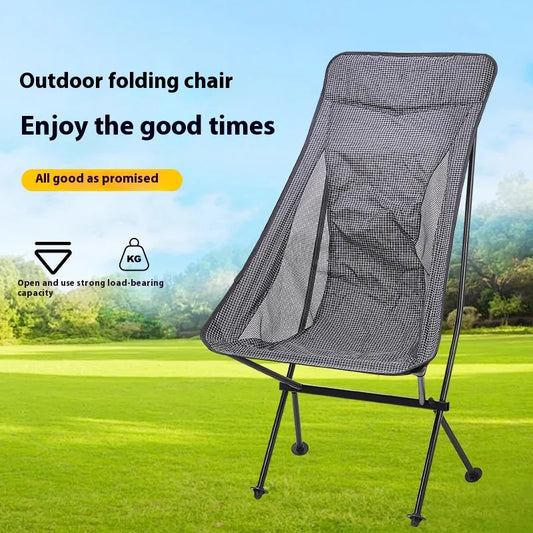 HKM-552275 Portable Folding Aluminum Alloy Chair for Outdoor Activities, Camping, Fishing, and Beach Leisure