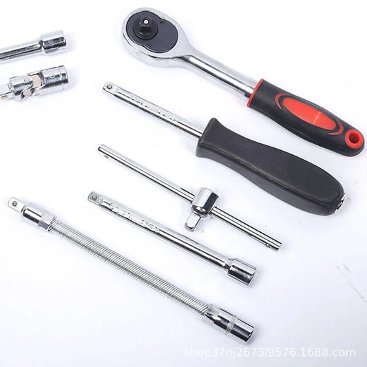 KTX-395347 46-Piece Auto Repair Tool Kit with 1/4-Inch Socket Set and Ratchet Torque Wrench in Convenient Storage Case