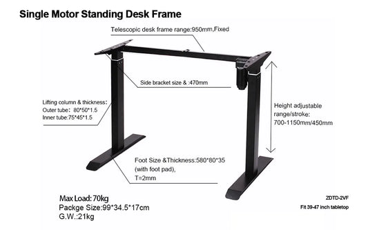 KTX-150995 Electric Adjustable Ergonomic Computer Desk for Gaming and Office Use, Black