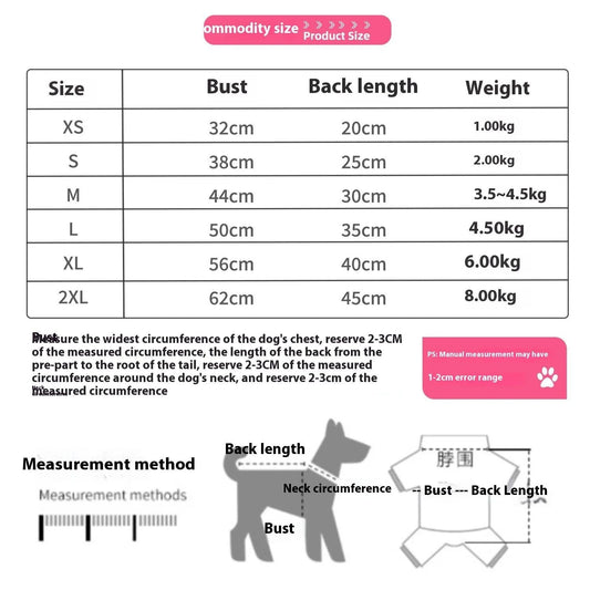 HKM-0114493 Fleece Hooded Coat for Small to Medium Dogs and Cats - Cozy Winter Pajamas for Chihuahuas and Kitties