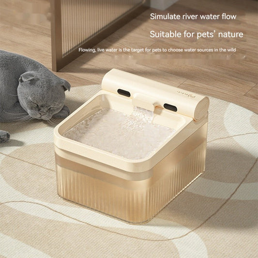 HKM-0459837 4L Smart Pet Water Dispenser with Triple Filter System for Cats and Dogs, Available in Tea Apricot and Gray White