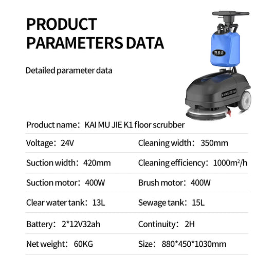 HKM-076115 Collapsible Floor Scrubber and Dryer with Washing and Scrubbing Functions