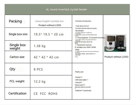 HKM-1402301 Automatic Pet Feeder for Dogs and Cats - 4L Capacity with USB and Adapter Options