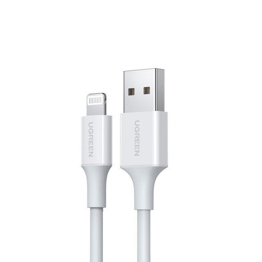 HKM-147219 MFi Certified USB Cable for Fast Charging - 1.5m Length, Compatible with iPhone Models