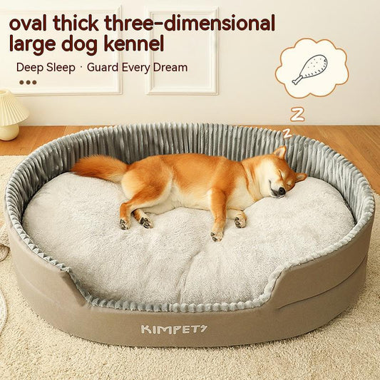 HKM-1527869 Washable Double-Sided Cat Nest and Dog Kennel with Waterproof Fabric and Cotton Cushion
