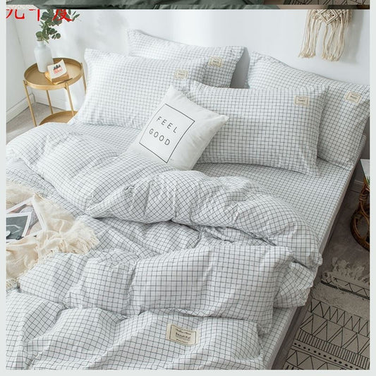 HKM-158035 Four-Piece Lattice Quilt Cover Set in Various Color Combinations for 1.5m Bed