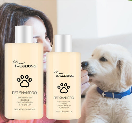 HKM-1608509 Mild and Clean Pet Shampoo for Dogs and Cats - Softens and Untangles Fur, 100ml & 300ml Options