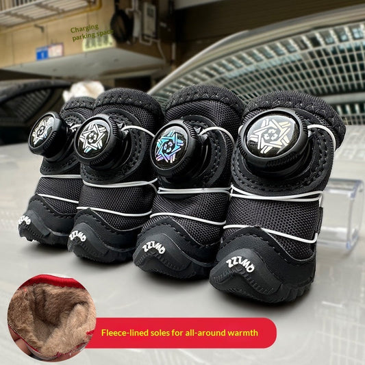 HKM-1809853 Winter Dog Shoes with Cotton Padding and Button Details - Set of 2 Pairs, Non-slip and Wear-resistant