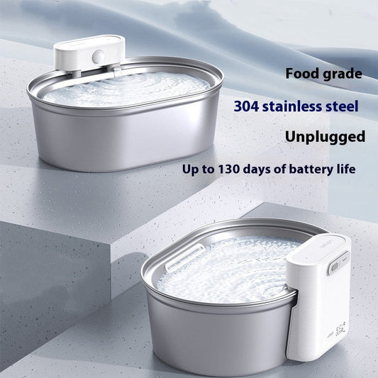 HKM-2065469 Automatic Stainless Steel Pet Water Dispenser for Dogs and Cats with Integrated Filter and Charging Cable