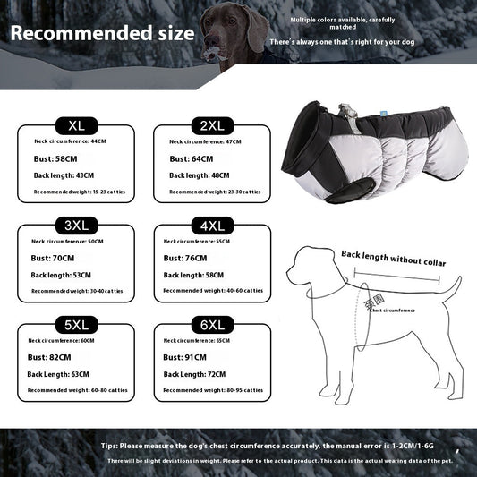 HKM-2174013 Reflective Waterproof Winter Clothes for Pets - Available in Black, Blue, Red, Rose Red, Sizes XL to 6XL