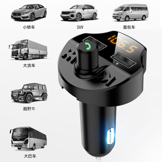HKM-243155 Bluetooth MP3 Car Player with Noise Reduction, Dual USB Fast Charging, and Compatibility for Android/iOS