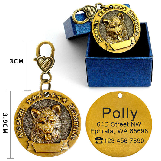 HKM-2580797 Custom Engraved Metal Dog ID Tag with Anti-Lost Features, Fits 18 Breeds