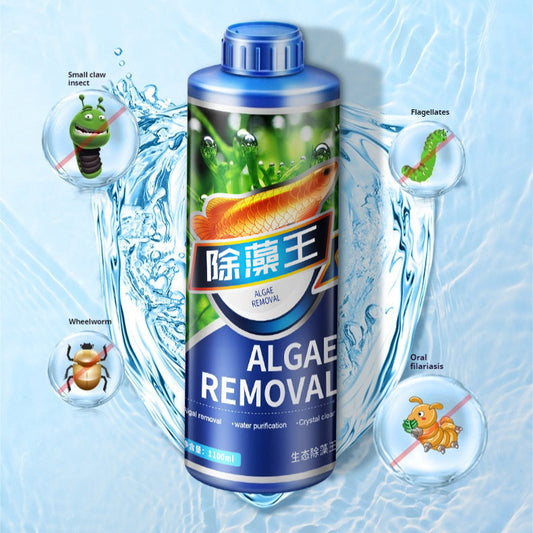 HKM-268371 Eco-Friendly Algaecide for Fish Tanks & Ponds - Green Algae Removal 300ml, 700ml, 1100ml Options