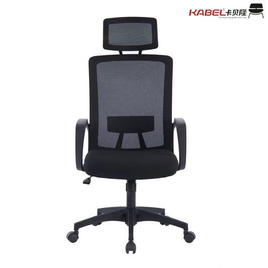 HKM-348755 Ergonomic Swivel Office Chair for Professional Home Use