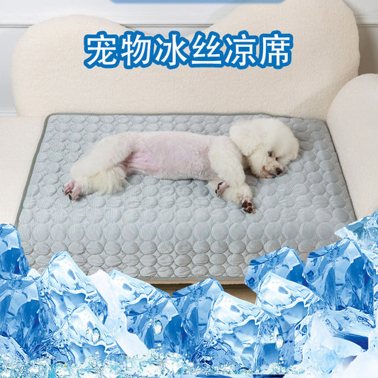 HKM-3538237 Cooling Cushion for Dogs and Cats - Ice Silk Pad in Multiple Colors and Sizes