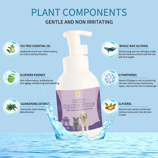 HKM-3771197 Pet Antibacterial Foam Shampoo for Deodorizing and Anti-Itching ¨C Wash-Free Bath Solution, 300ml/500ml