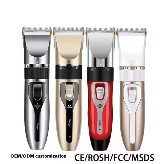HKM-4280125 Electric Pet Scissors Set for Grooming Dog & Cat - Nail Cap & Steel Comb Included