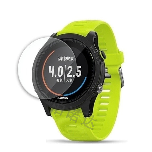 HKM-511251 Garmin 935/945 Tempered Glass Screen Protector - HD Front Film