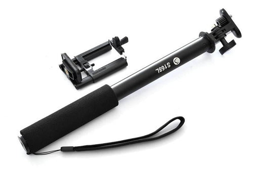 HKM-516883 Aluminum Alloy Mobile Phone Selfie Stick - Adjustable Length & Compact Design in Black, Red, and Local Gold