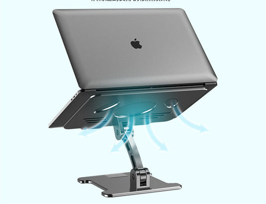 HKM-520851 Aluminum Alloy Portable Folding Laptop Stand - Universal Use, Lightweight Design