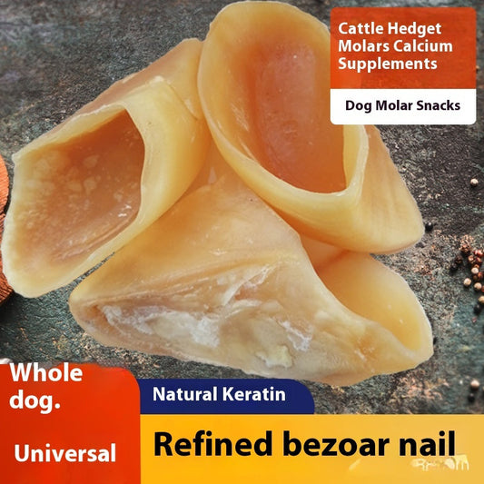 HKM-5219517 Natural Cowhide Anti-Bite Chew Snacks for Small and Medium Dogs