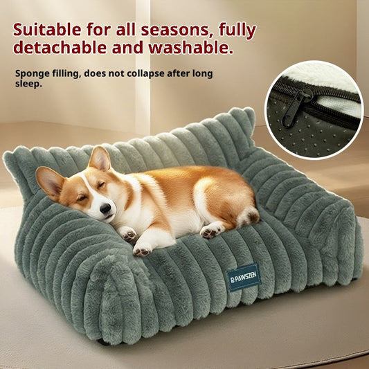 HKM-5274941 Plush Removable and Washable Corduroy Pet Bed for Dogs ¨C Available in Multiple Colors and Sizes