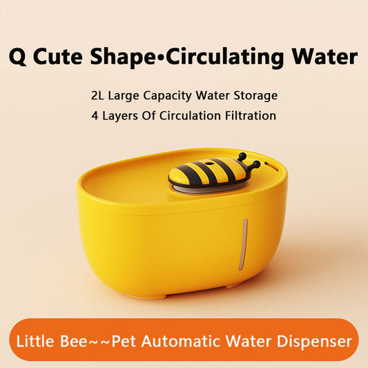 HKM-5474749 Automatic Cat and Dog Water Fountain with Filter, Silent Operation and Anti-Slip Base, Clean Water Dispenser with Observation Window