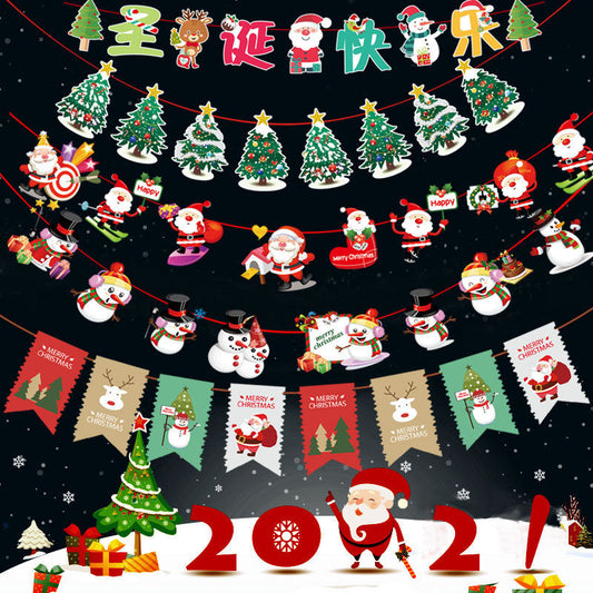 HKM-563731 Multicolor DIY Christmas Pull Flag Pendant for Holiday Decor and Celebrations