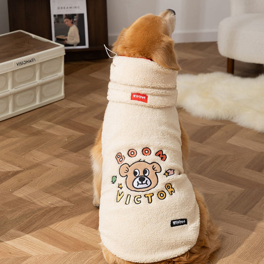 HKM-5919293 Warm Sherpa Vest for Large & Medium Dogs - Beige with Bear Pattern