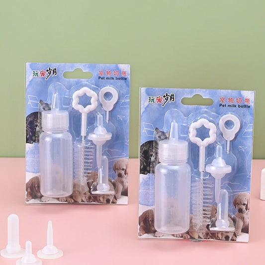 HKM-5966653 60 Ml Pet Milk Bottle for Dogs and Cats - Feeding Bottle Set with Nipple and Brush