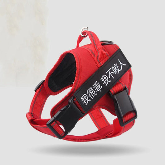 HKM-596883 Adjustable Chest Strap for Medium to Large Dogs - Breathable Mesh and Oxford Cloth, Multiple Colors Available