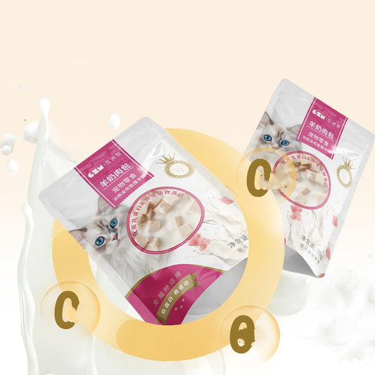 HKM-6352317 Goat's Milk Steamed Meat Dumplings for Cats - Chicken, Tuna, Salmon Flavors - Nutritional Cat Snacks - 70g
