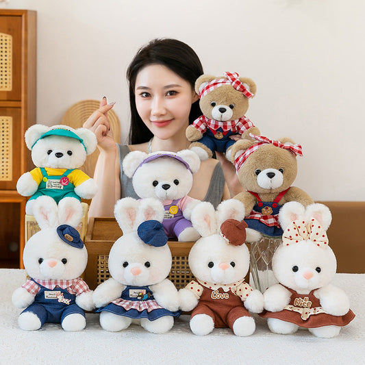 HKM-6995773 Plaid Bear Rabbit Plush Toy for Youth Couples - Cute 23CM Soft Stuffed Animal