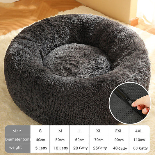 HKM-7028925 Cozy Round Plush Pet Nest in Various Sizes and Colors