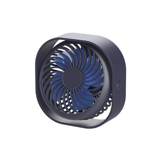 HKM-754131 Portable USB Rechargeable Fan with Adjustable Speed and Quiet Operation