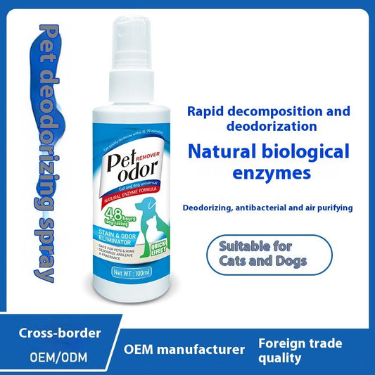 HKM-7709117 Indoor Pet Deodorant Spray for Urine Removal - 100ml Freshener
