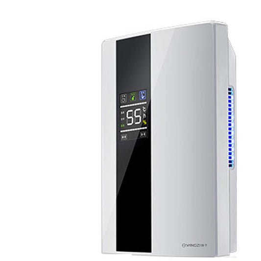 HKM-835475 Compact Silent Dehumidifier for Effective Household Moisture Control