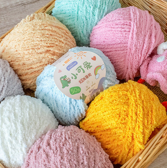 HKM-845843 Hand-Woven Three-Strand Velvet Crochet Yarn - 50g Wool Ball for DIY Crafts