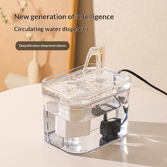 HKM-8624829 Portable Automatic Cat Water Fountain with Transparent Crystal Design