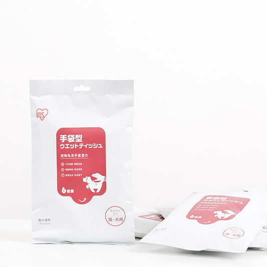HKM-8850237 Pet Cleaning and Disinfection Wipes with Bathing Gloves for Dogs and Cats - Pack of 6