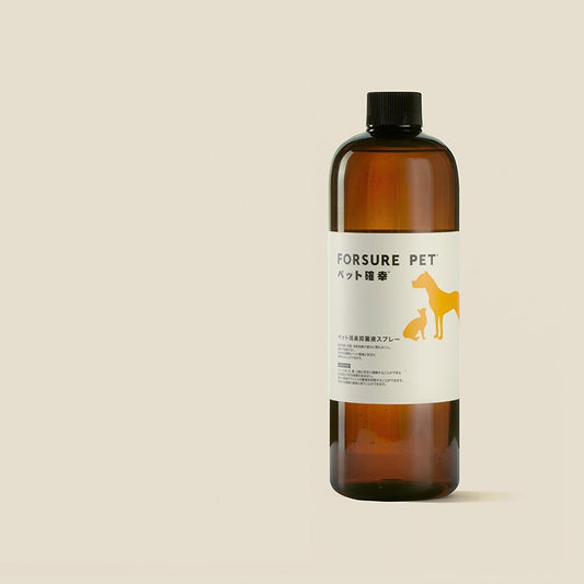 HKM-9308989 Pet Disinfection and Deodorization Spray with Antibacterial Agents - 500ml