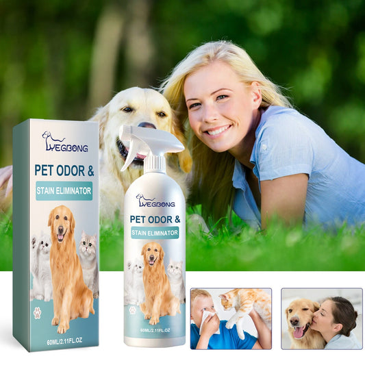 HKM-9445821 Pet Deodorization Spray for Dogs and Cats - 60ml Cleaning and Freshening Solution