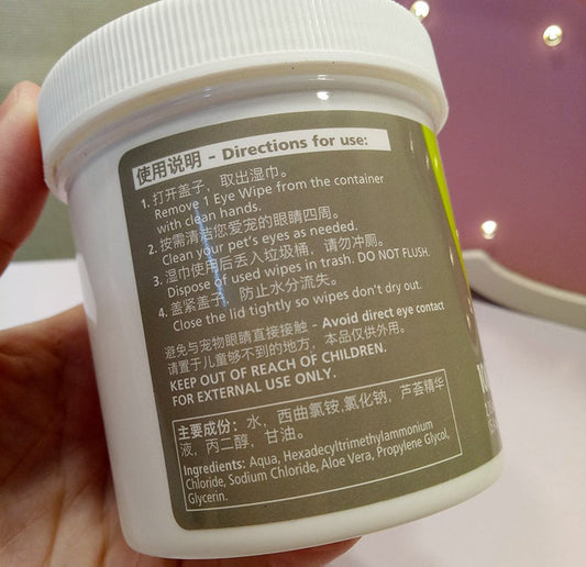 HKM-9571133 Pet Tear Stain Wipes - 100 Eco-Friendly Cotton Towels for Dogs and Cats