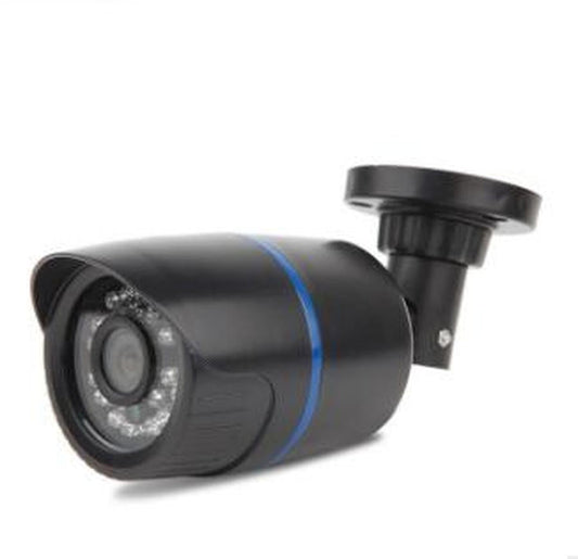 HKM-988755 AHD Waterproof Bullet CCTV Camera with 1.0MP/2.0MP CMOS & 24LED IR Night Vision