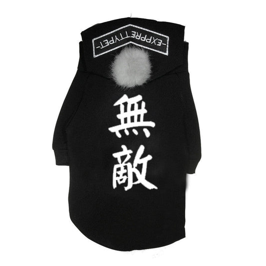 HKM-9902013 Parent-Child Matching Sweater for Teddy Dogs - Comfortable Leisure Wear in Soft Cloth