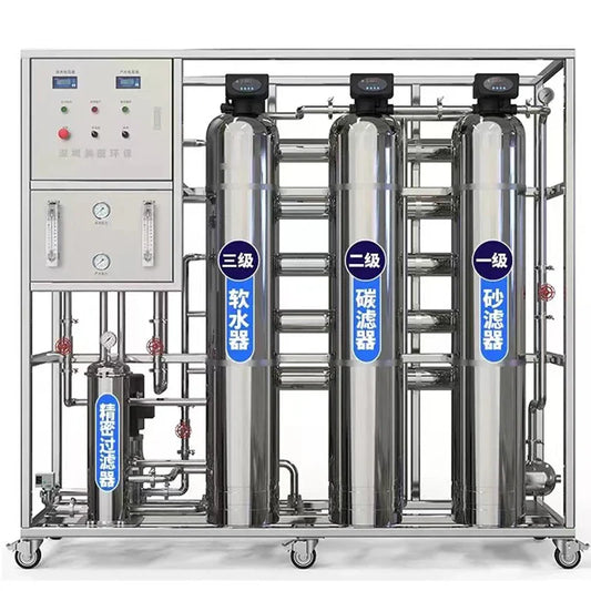 HKM-994387 Commercial Reverse Osmosis Water Purification System for Deionised Water Production