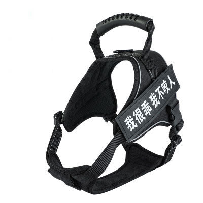 HKM-605971 Adjustable Pet Harness for Dogs - Multiple Sizes Available