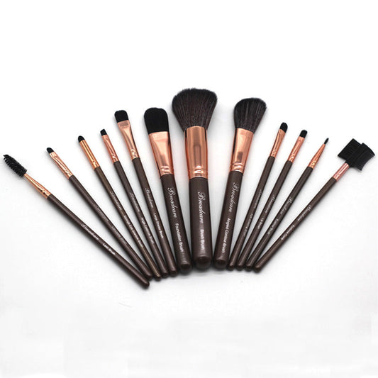 HKM-075603 Multi-Function Synthetic Fiber Makeup Brush Set with PU Bag - 16cm Length