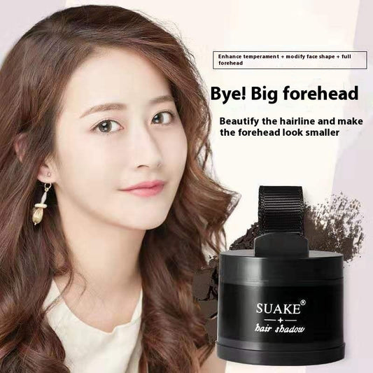 HKM-357011 Precision Hairline Carving Outline Powder for Sparse Edges - Black & Brown Shades