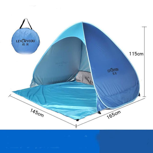 HKM-715283 Quick-Open Outdoor Curtain Tent for Convenient Sun Protection